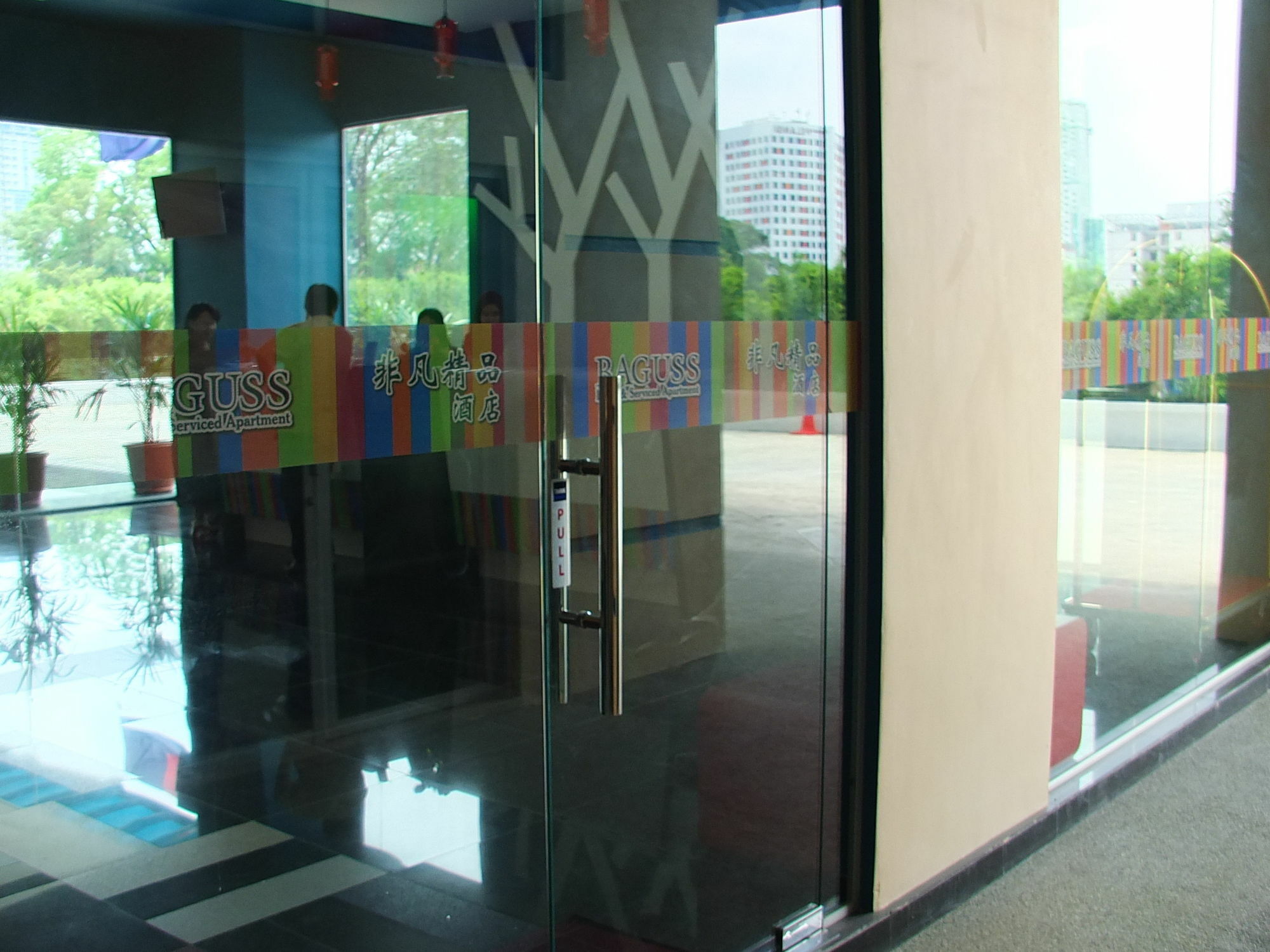 Baguss Hotel And Serviced Apartment Johor Bahru Exterior photo